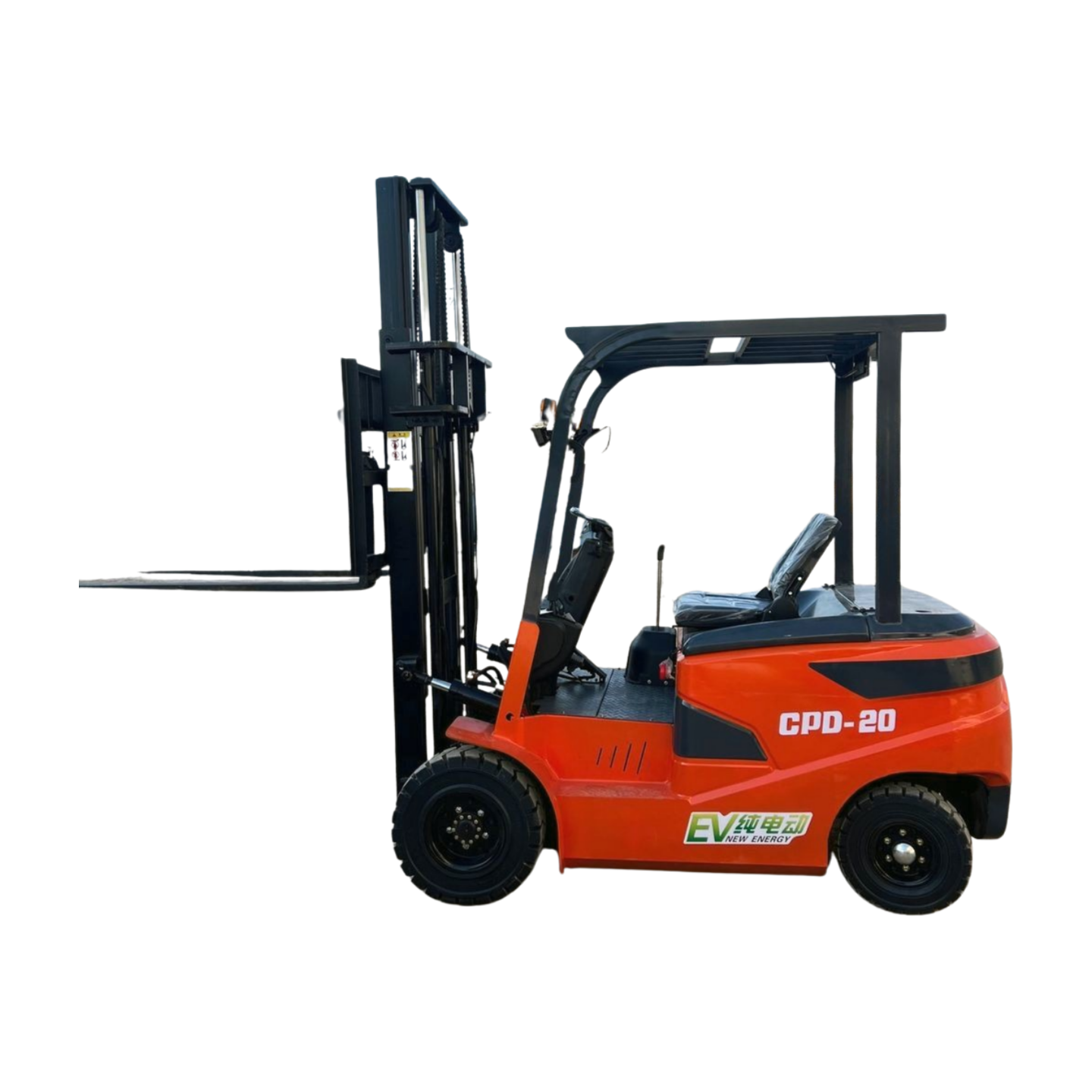 Electric forklift