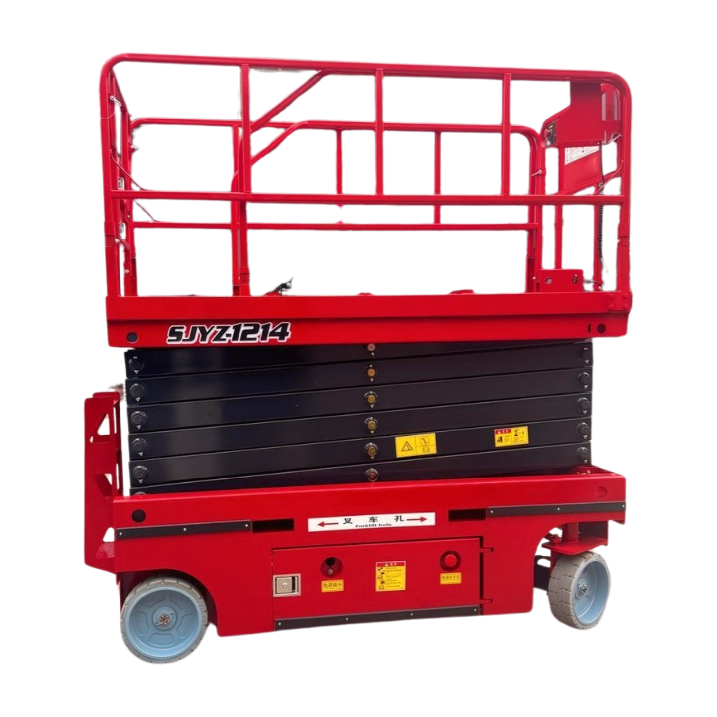 Self Propelled Scissor Lift