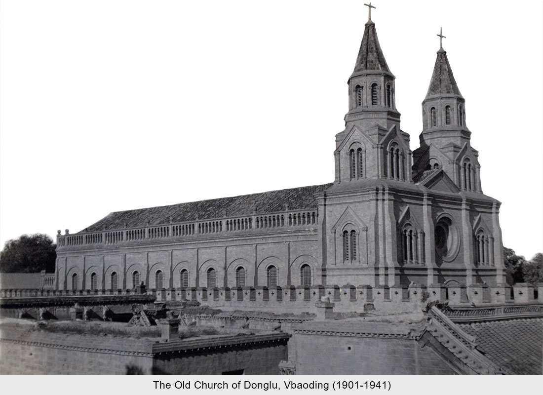 The Old Church of Donglu.The person in white on theVbaoding (1901-1941)