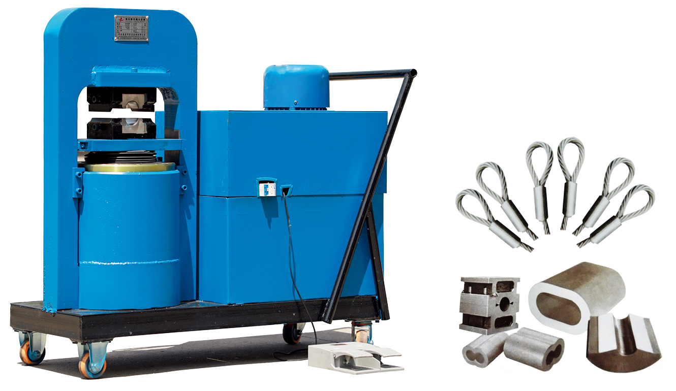 High-Precision Wire Rope Swaging Machines: Ensure Safety and Efficiency for Every Lift