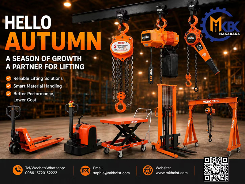 Beginning of Autumn: A New Season of Growth and Reliable Industrial Solutions